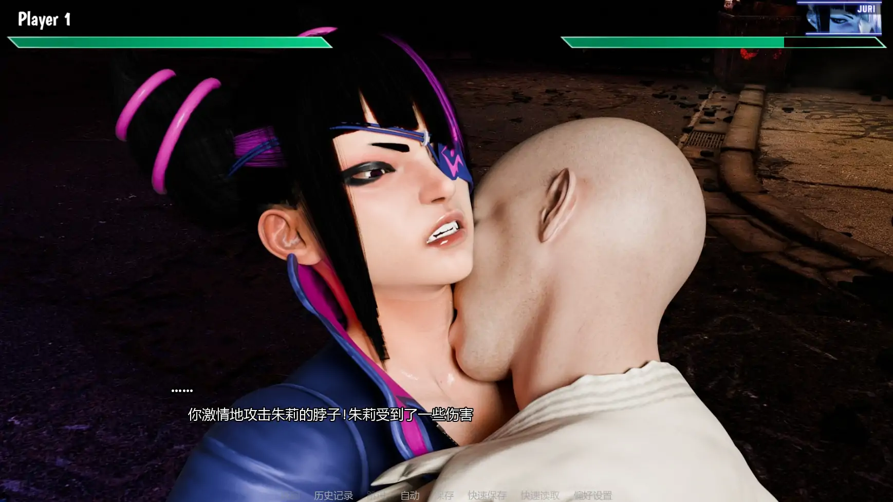图片[5]-街头斗士:成人游乐场B9.6 AI汉化版【PC+安卓/1.86G/更新】-乐游二次元