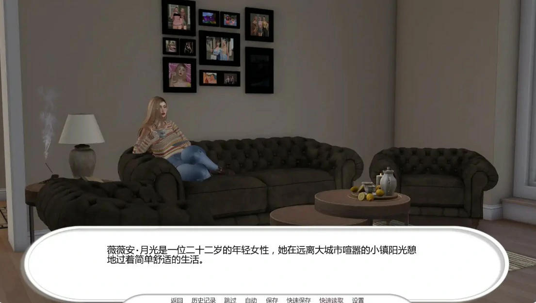 图片[4]-反乌托邦日蚀之下 v0.1.8 AI汉化版【PC+安卓/1.3G/更新】-乐游二次元