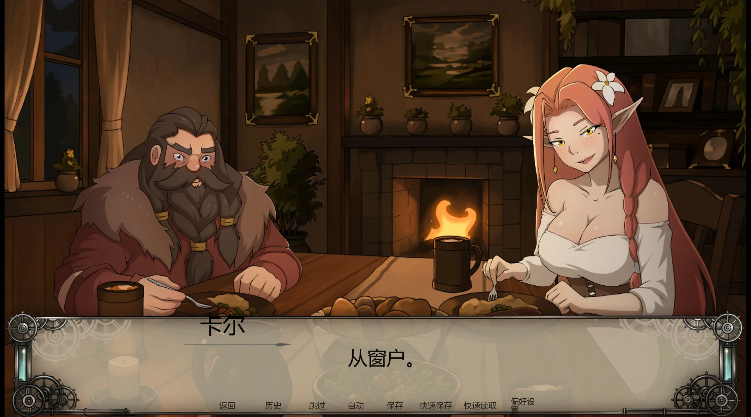 图片[2]-临界时刻 v0.2 AI汉化版【PC+安卓/1.4G/首发】-乐游二次元