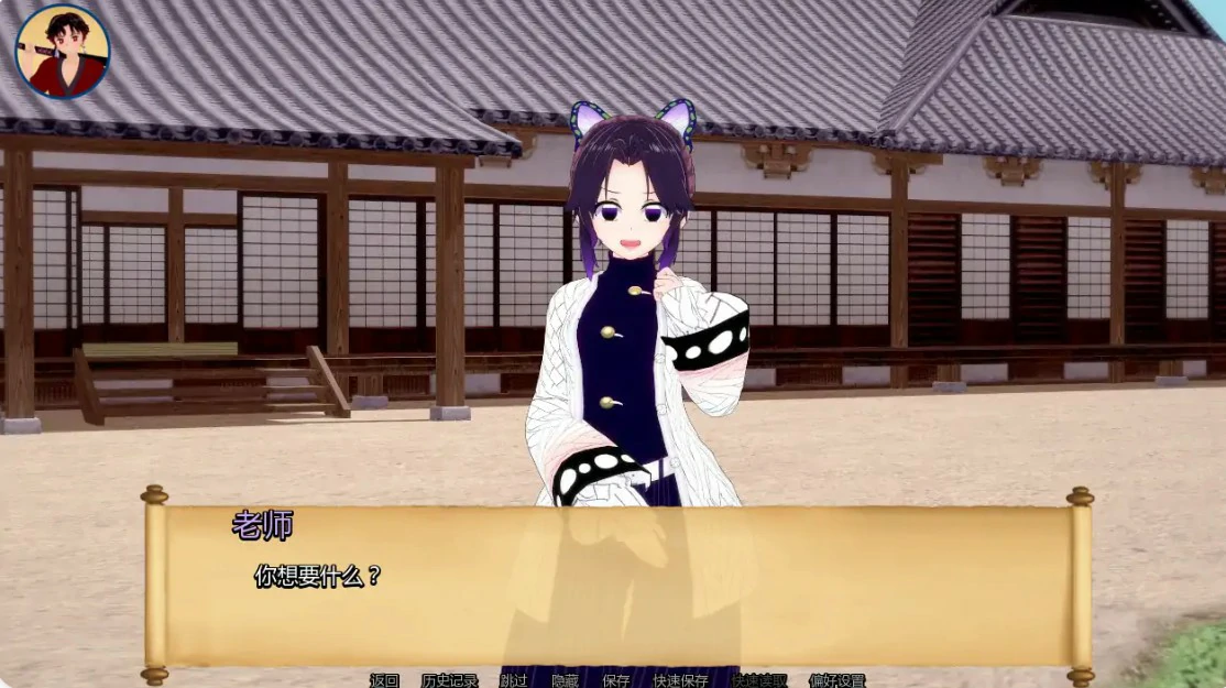图片[2]-训练杀手 v1.13 AI汉化版【PC+安卓/1G/更新】-乐游二次元