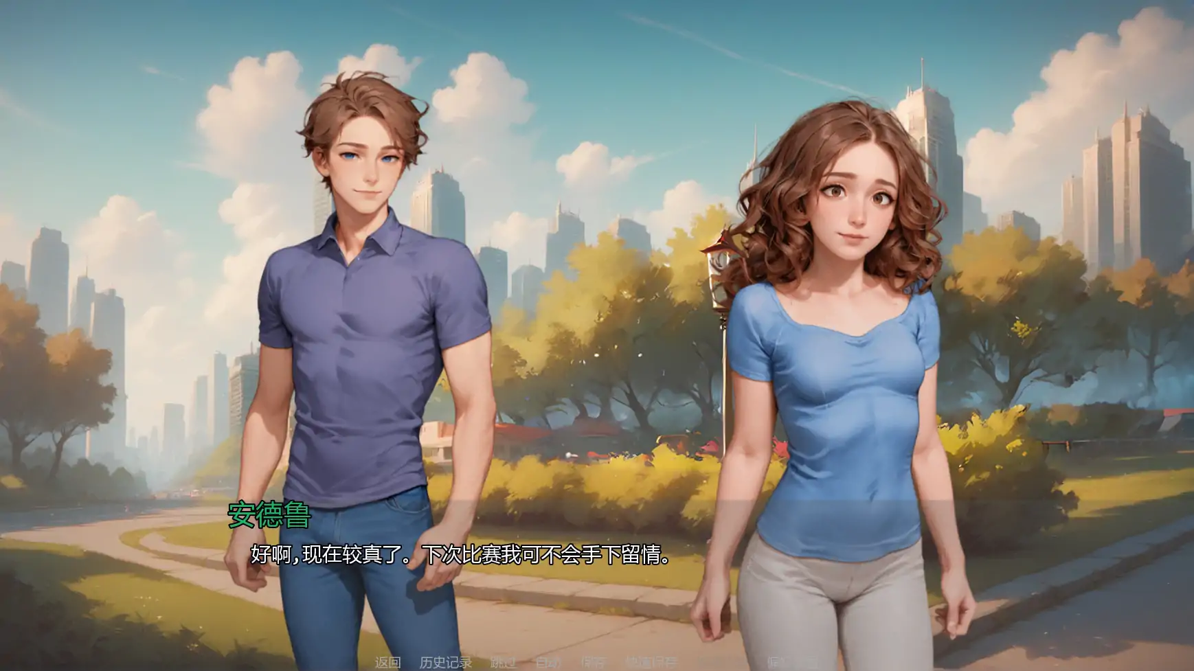 图片[5]-重温爱火v0.5 AI汉化版【PC+安卓/0.97G/更新】-乐游二次元