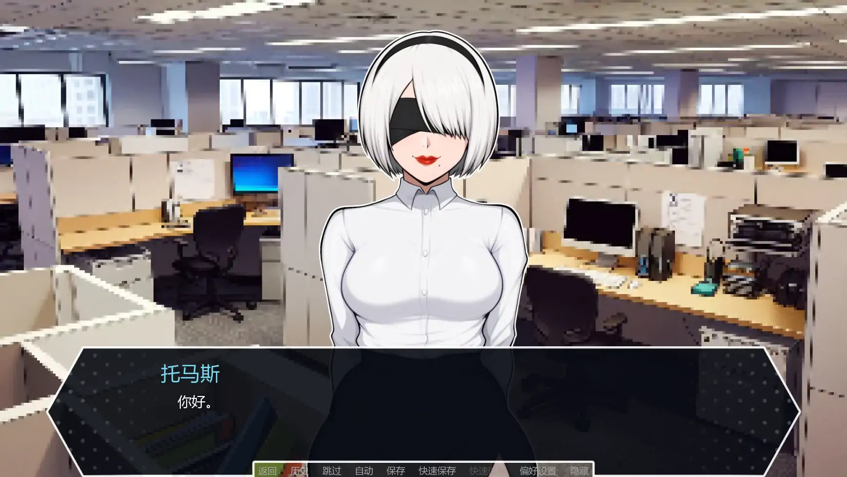 图片[4]-D20魔法骰子v1.02 AI汉化版【PC+安卓/0.92G/更新】-乐游二次元
