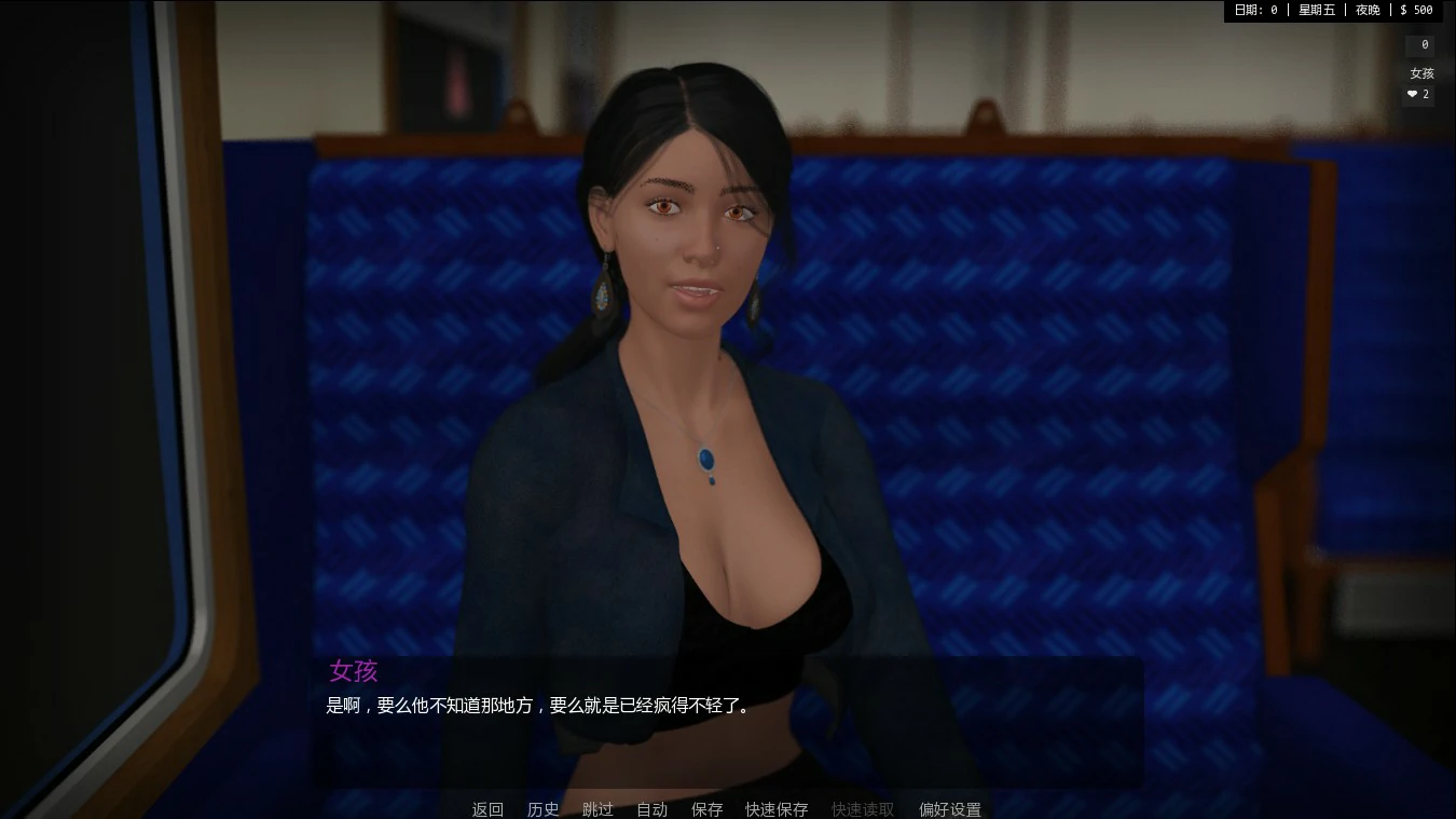 图片[3]-双面人生v3 Fix2 AI汉化版【PC+安卓/1.4G/更新】-乐游二次元