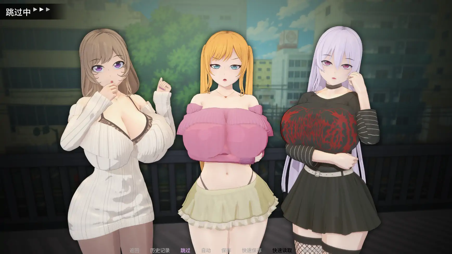 图片[3]-义姐有点欲求不满v0.4 AI汉化版【PC+安卓/2.29G/更新】-乐游二次元