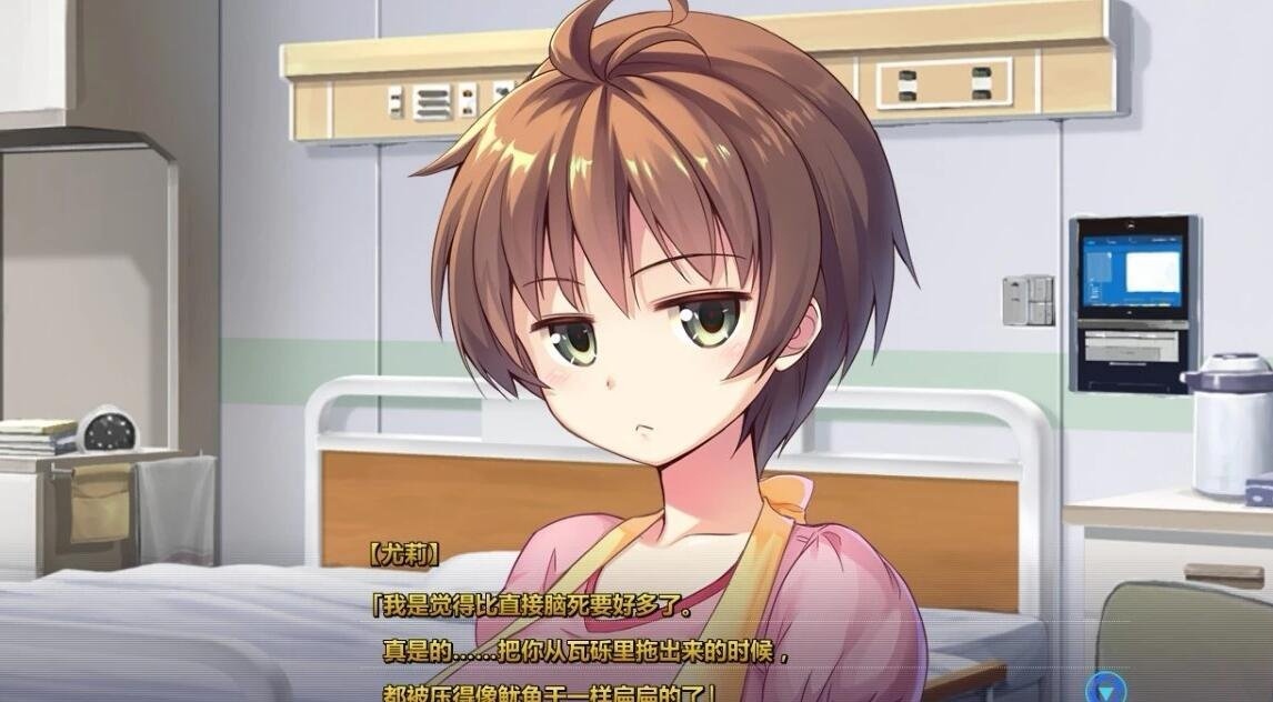 图片[6]-【PC/2D/神作ACT/日系中文】巴德尔系列 Baldr系列三部曲 汉化精翻版【24G-乐游二次元