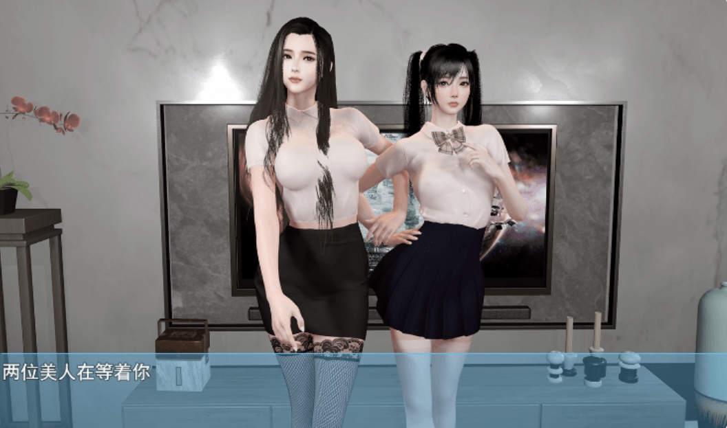 图片[3]-我的幸福人生 v1.8.3 官方中文版【PC+安卓/1.6G/更新】-乐游二次元