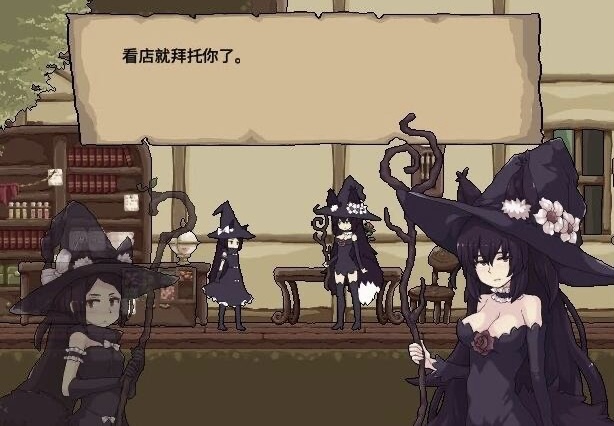 图片[3]-【PC/ACT/像素风/全动态/汉化】花之魔女 flowerwitch 2.4 官中正式版 【170M】-乐游二次元