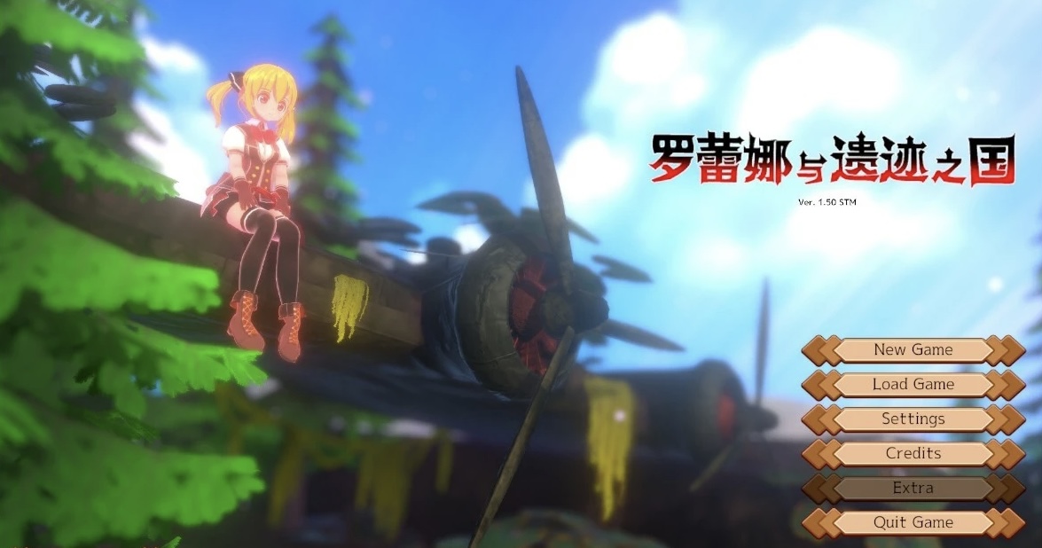 图片[2]-【PC/3D大作ACT/中文/全动态】罗蕾娜与遗迹之国 Ver1.5 官方中文步兵版-乐游二次元