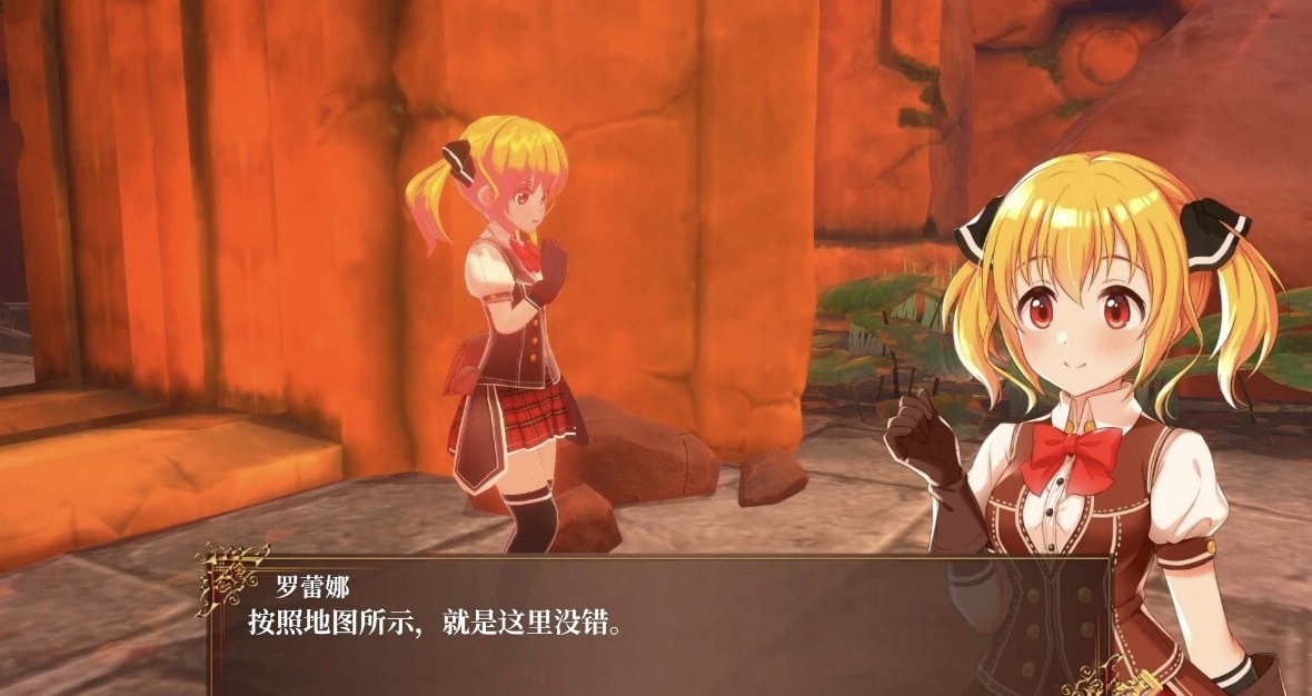 图片[3]-【PC/3D大作ACT/中文/全动态】罗蕾娜与遗迹之国 Ver1.5 官方中文步兵版-乐游二次元
