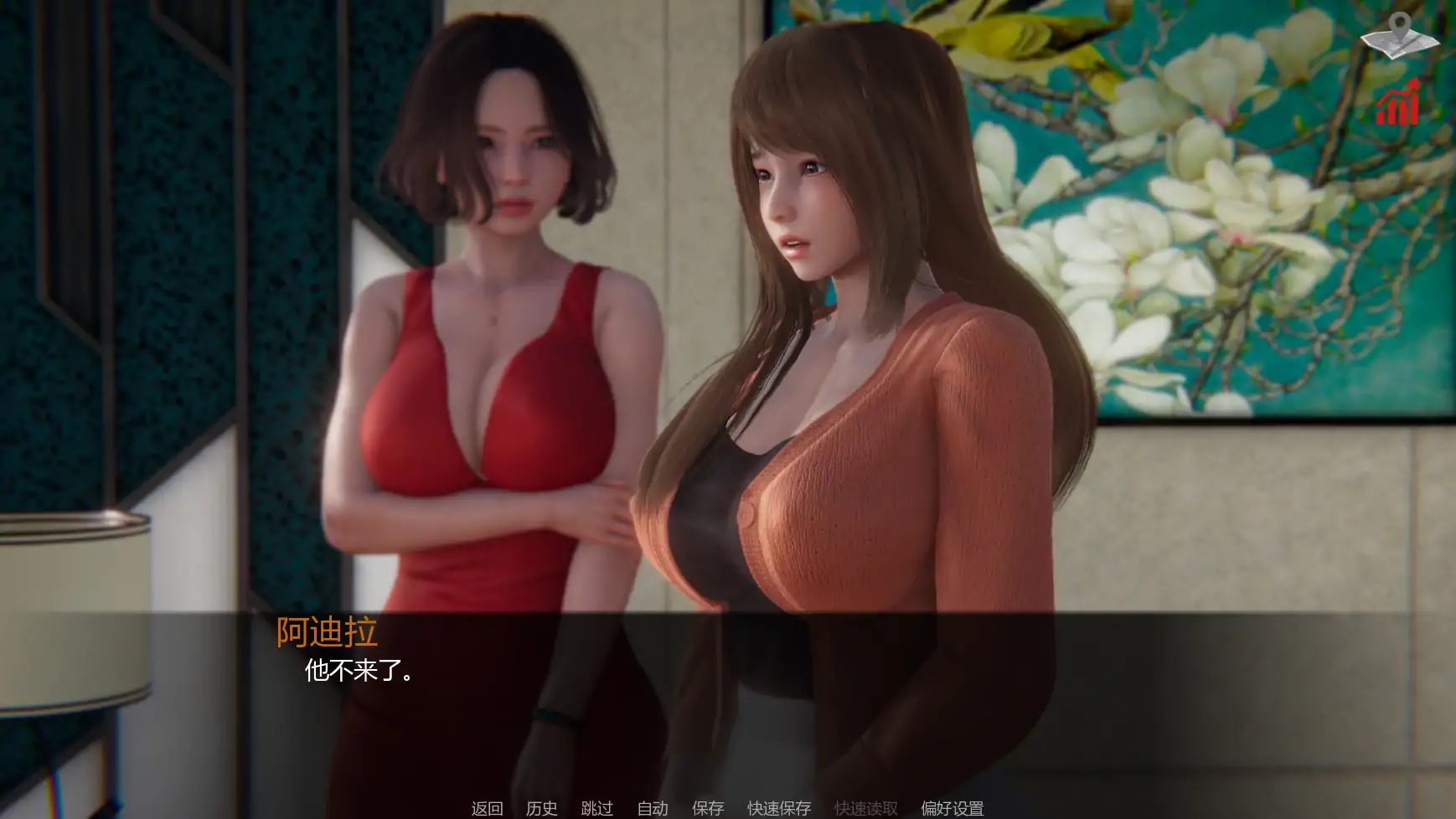 图片[2]-巴斯蒂安的家庭秘密v0.03.2 AI汉化版【PC+安卓/1.31G/更新】-乐游二次元