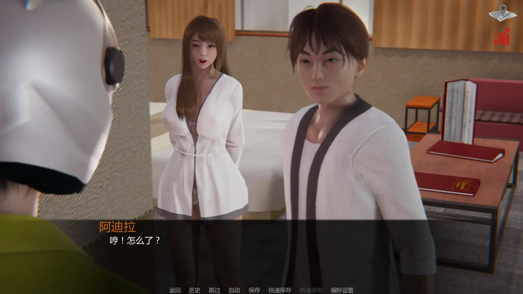 图片[5]-巴斯蒂安的家庭秘密v0.03.2 AI汉化版【PC+安卓/1.31G/更新】-乐游二次元