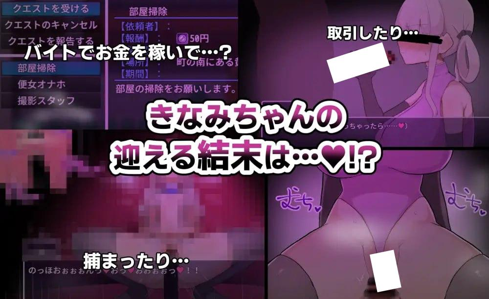 图片[4]-木波酱想解开诅咒回家！！ V1.01 AI汉化【PC＋安卓/780M/新作】-乐游二次元