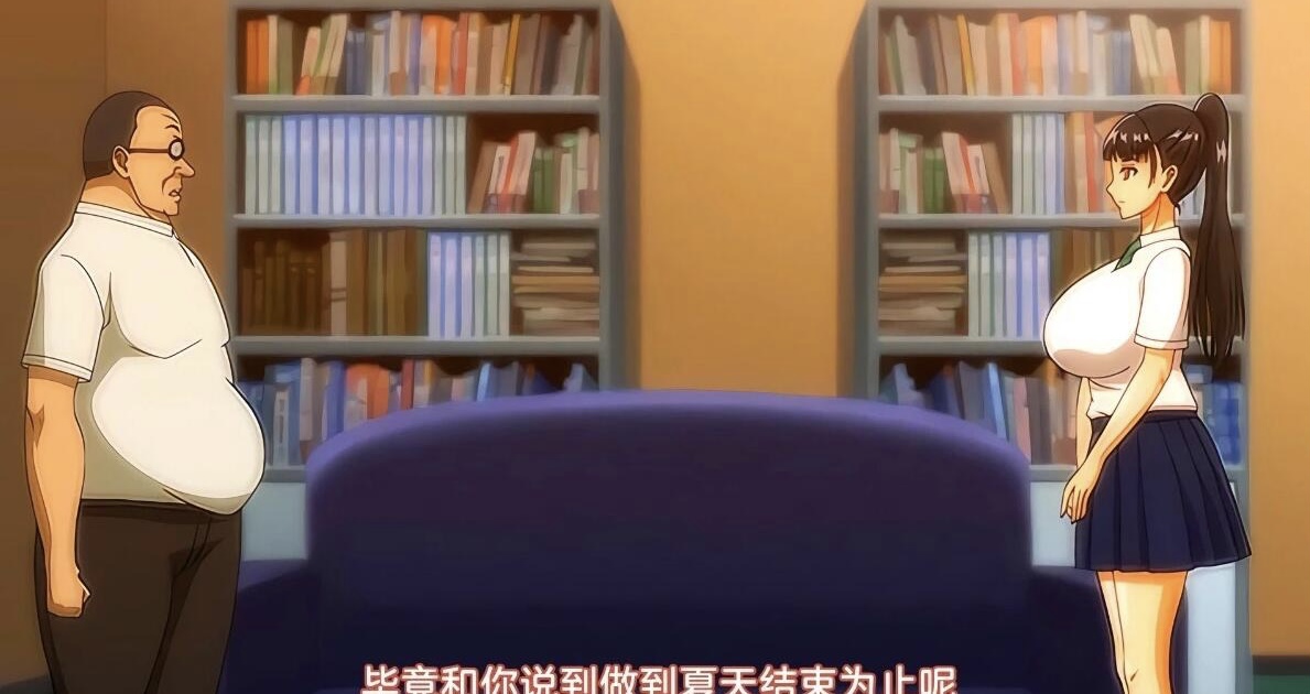 图片[5]-【DH/2D/里番/中文】[月度合集] 2024年07月 中文里番合集【9V/3G】-乐游二次元