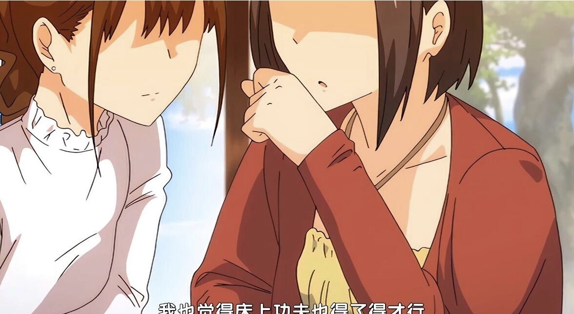 【DH/2D/里番/中文】[月度合集] 2024年07月 中文里番合集【9V/3G】-乐游二次元