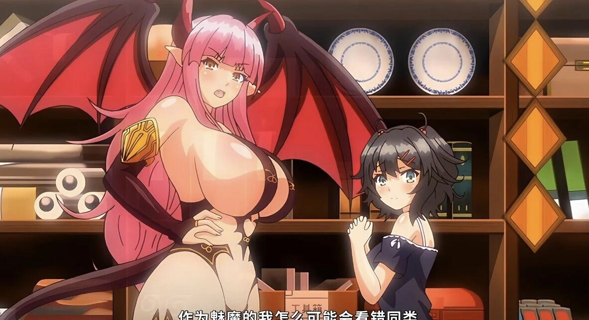 图片[8]-【DH/2D/里番/中文】[月度合集] 2024年07月 中文里番合集【9V/3G】-乐游二次元