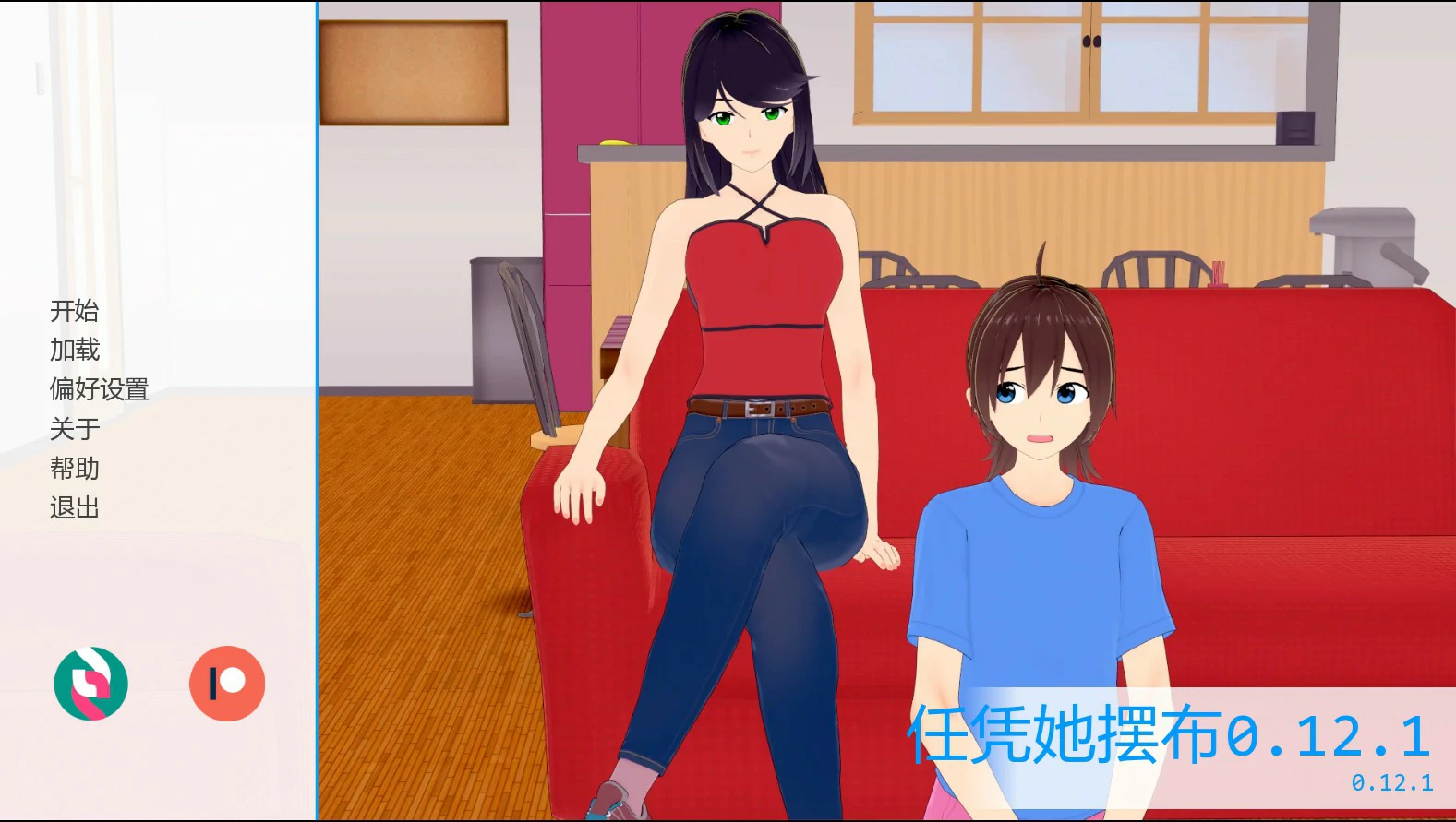 图片[2]-任凭她摆布v0.12.1 AI汉化版【PC+安卓/0.91G/更新】-乐游二次元