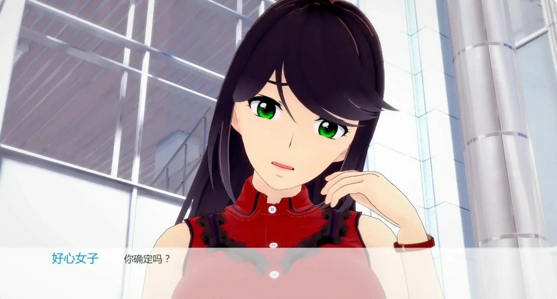 图片[4]-任凭她摆布v0.12.1 AI汉化版【PC+安卓/0.91G/更新】-乐游二次元