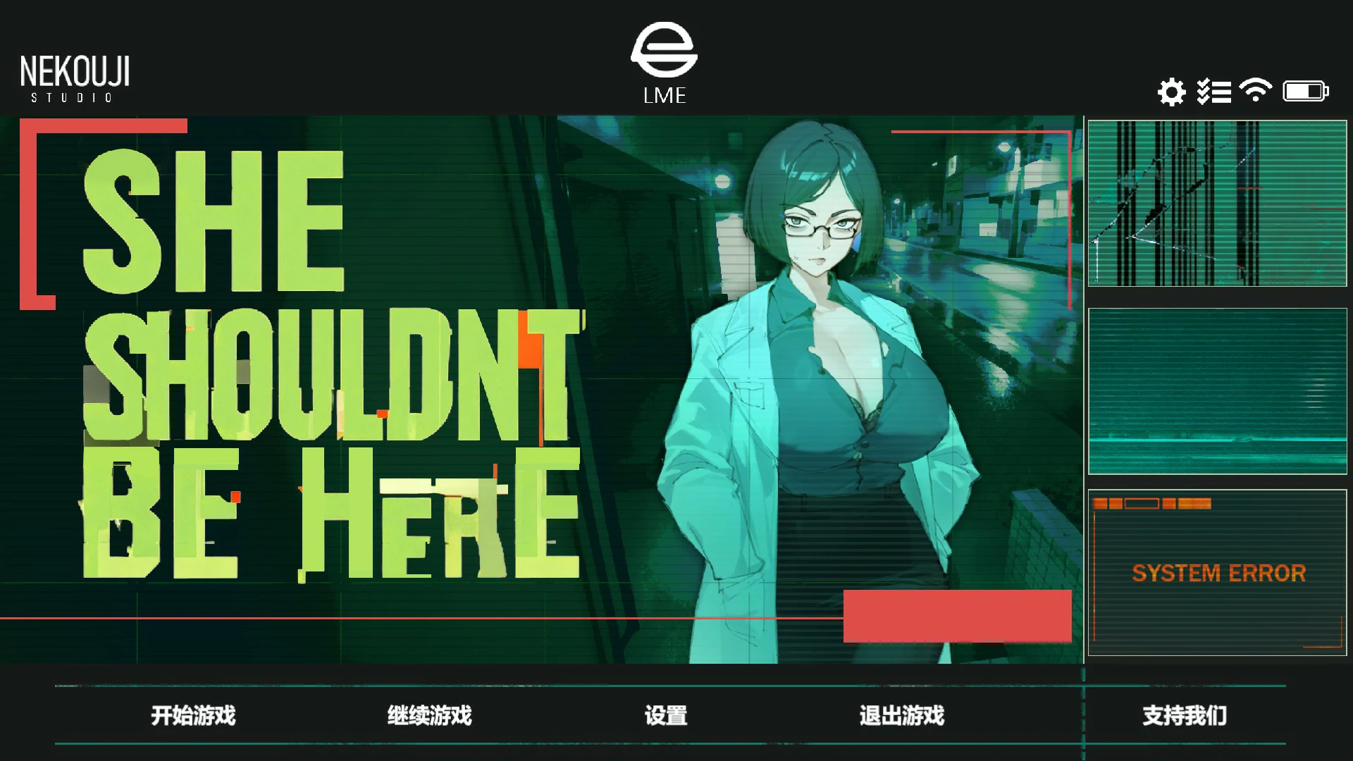 她本不该在这里V0.2 官方中文版【PC/1.9G/更新】-乐游二次元