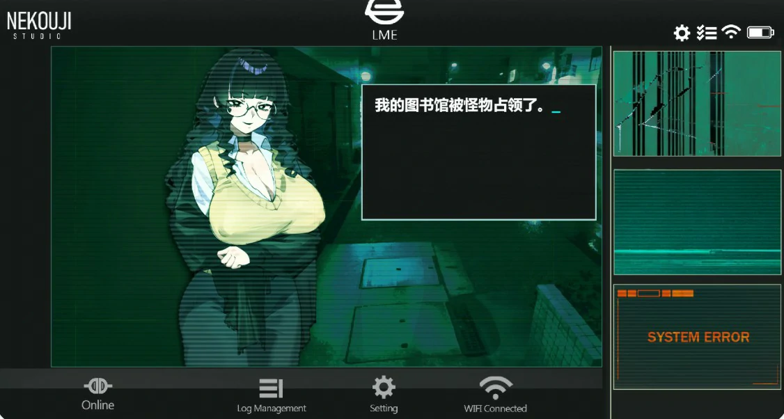 图片[4]-她本不该在这里V0.2 官方中文版【PC/1.9G/更新】-乐游二次元