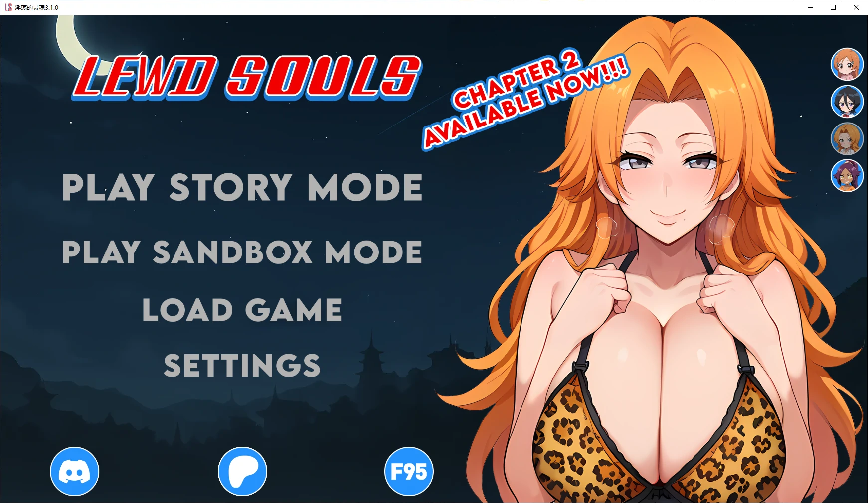 淫荡的灵魂 v3.1.0 AI汉化版【PC+安卓/1.4G/更新】-乐游二次元