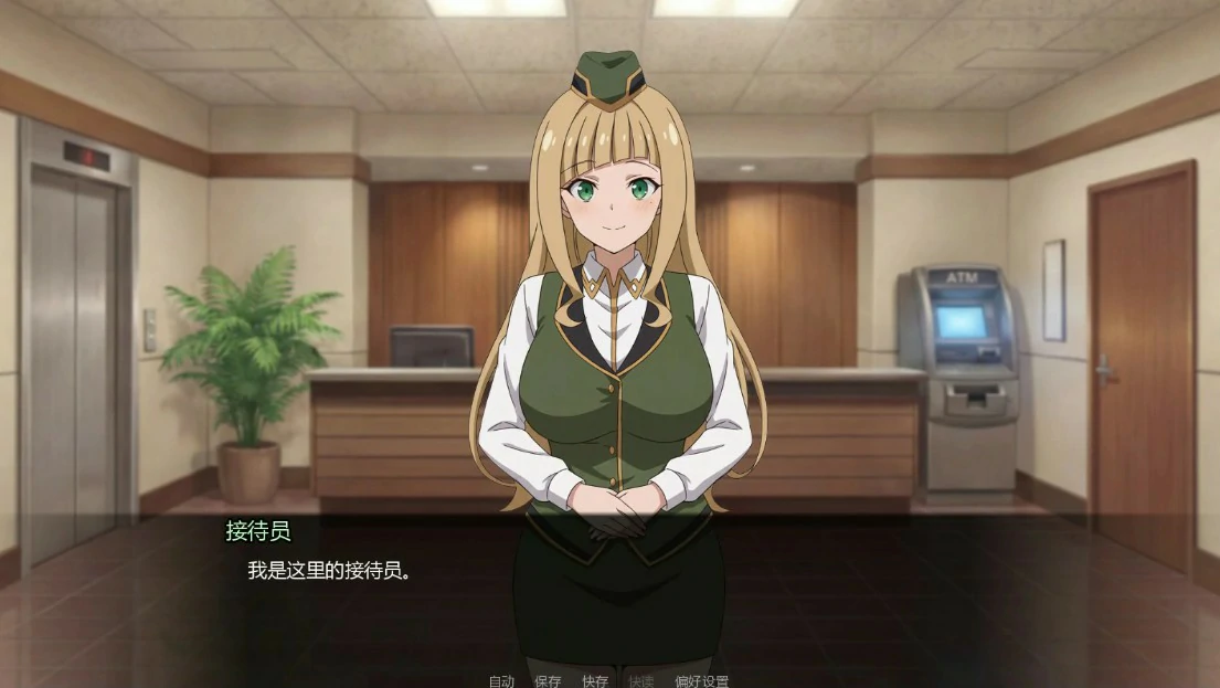 图片[2]-后宫之家 v0.1.3 Public AI汉化版【PC+安卓/1G/更新】-乐游二次元