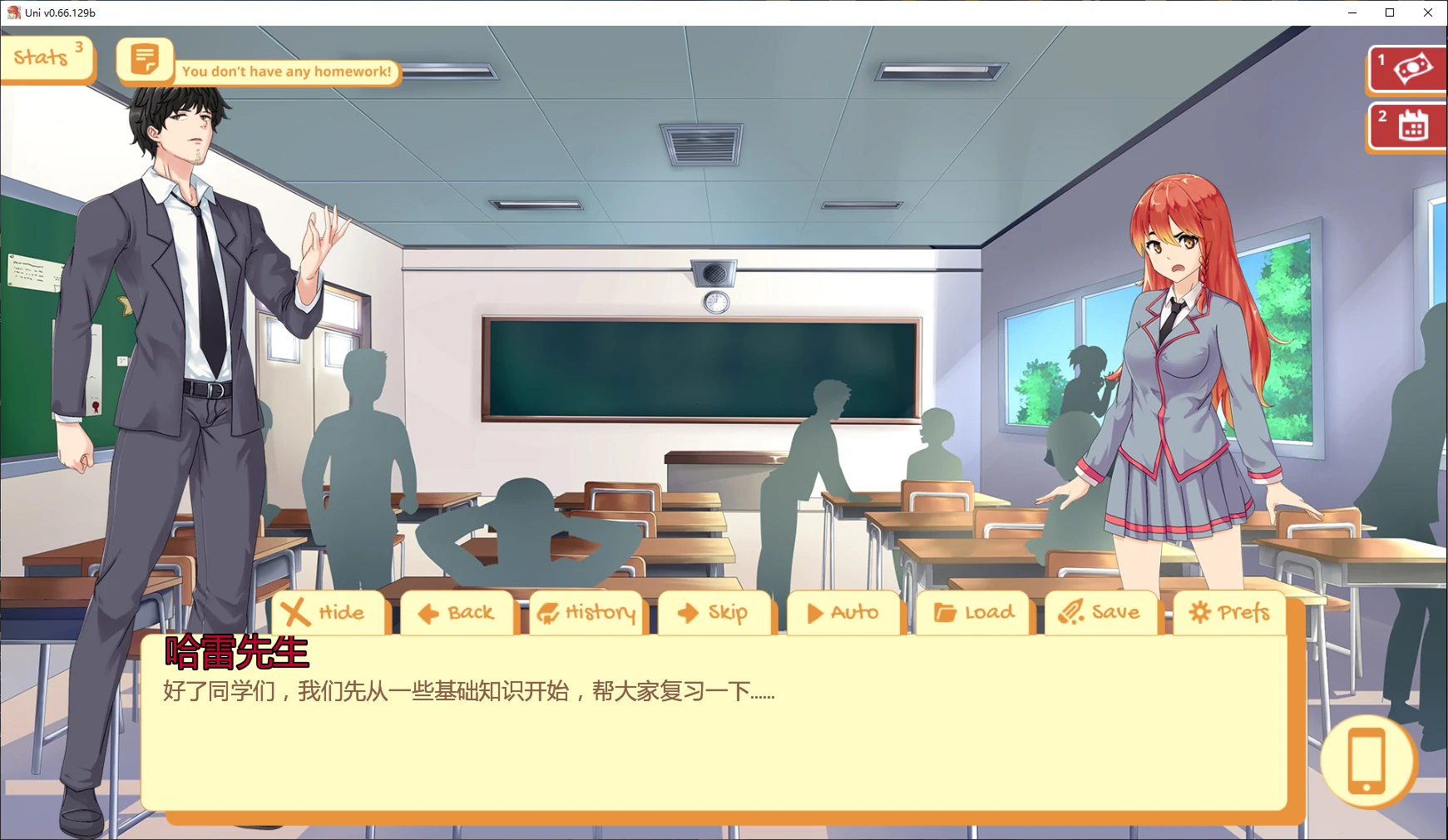 图片[3]-Uni v0.66.129b AI汉化版【PC+安卓/5G/更新】-乐游二次元