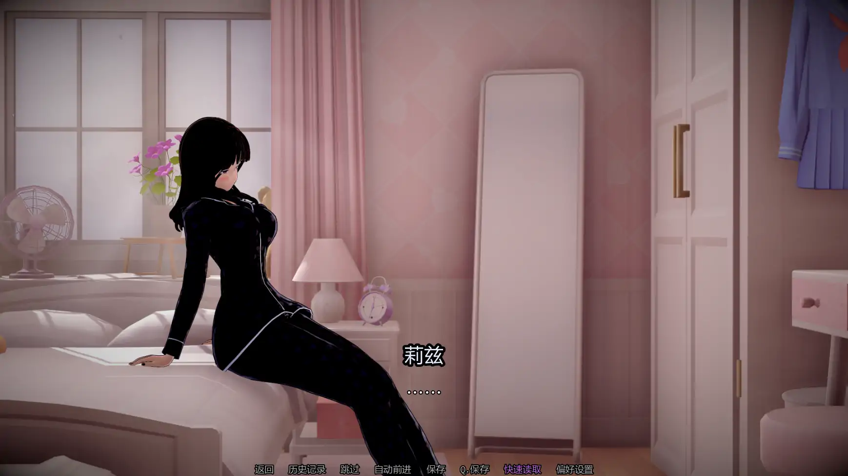 图片[4]-人生的使命Ep1v1.0 AI汉化版【PC+安卓/4.37G/新作】-乐游二次元