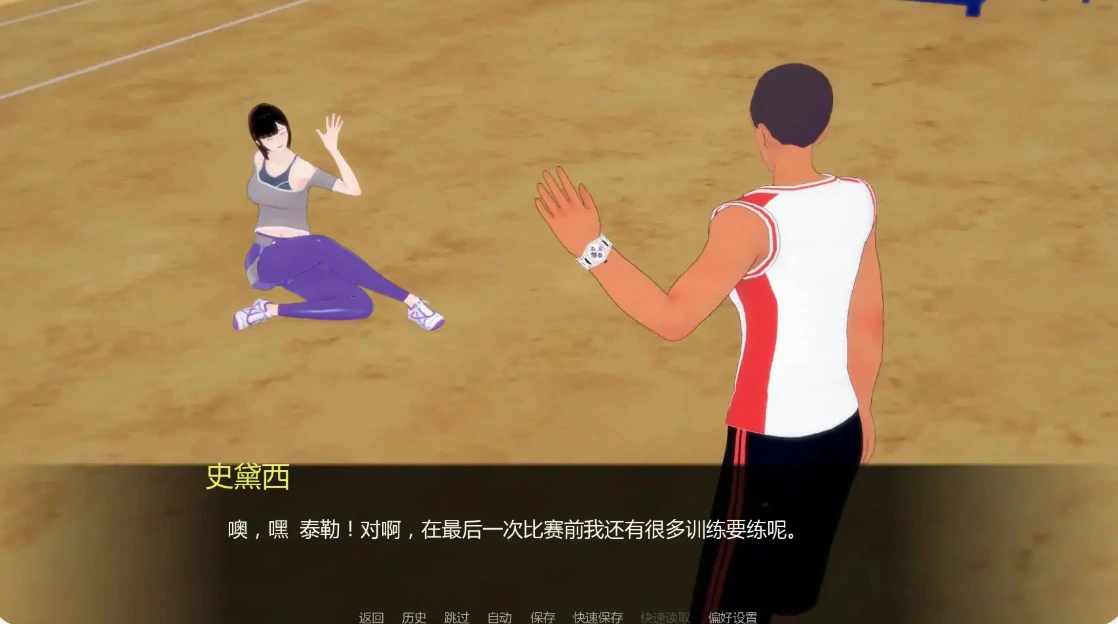 图片[6]-黑帮派对 v0.2.1 AI汉化版【PC+安卓/2.9G/更新】-乐游二次元