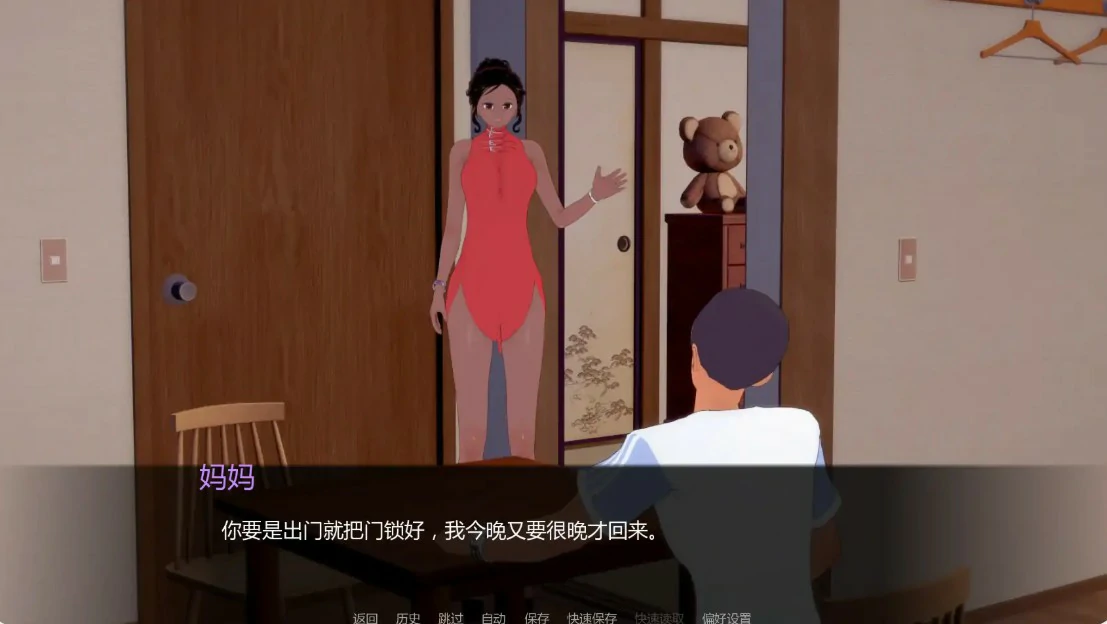 图片[2]-黑帮派对 v0.2.1 AI汉化版【PC+安卓/2.9G/更新】-乐游二次元
