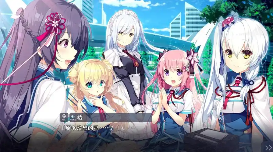 图片[2]-共结情缘的剑舞恋曲 1+2+SS*2合集 精翻汉化【PC/5.1G/更新】-乐游二次元