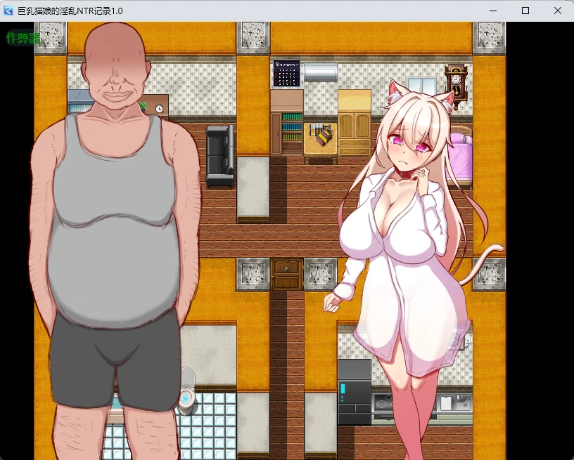 图片[2]-巨乳猫娘的淫乱NTR记录1.0 AI汉化版【PC+安卓/631M】-乐游二次元