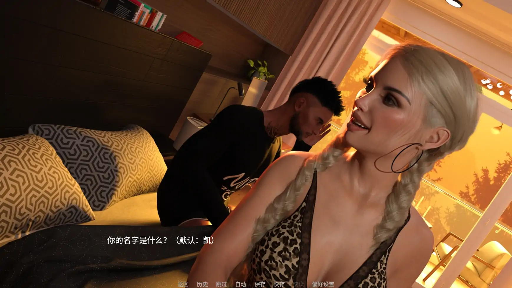 图片[3]-最后的日落Ep.1v0.1.1 AI汉化版【PC+安卓/2.89G/更新】-乐游二次元