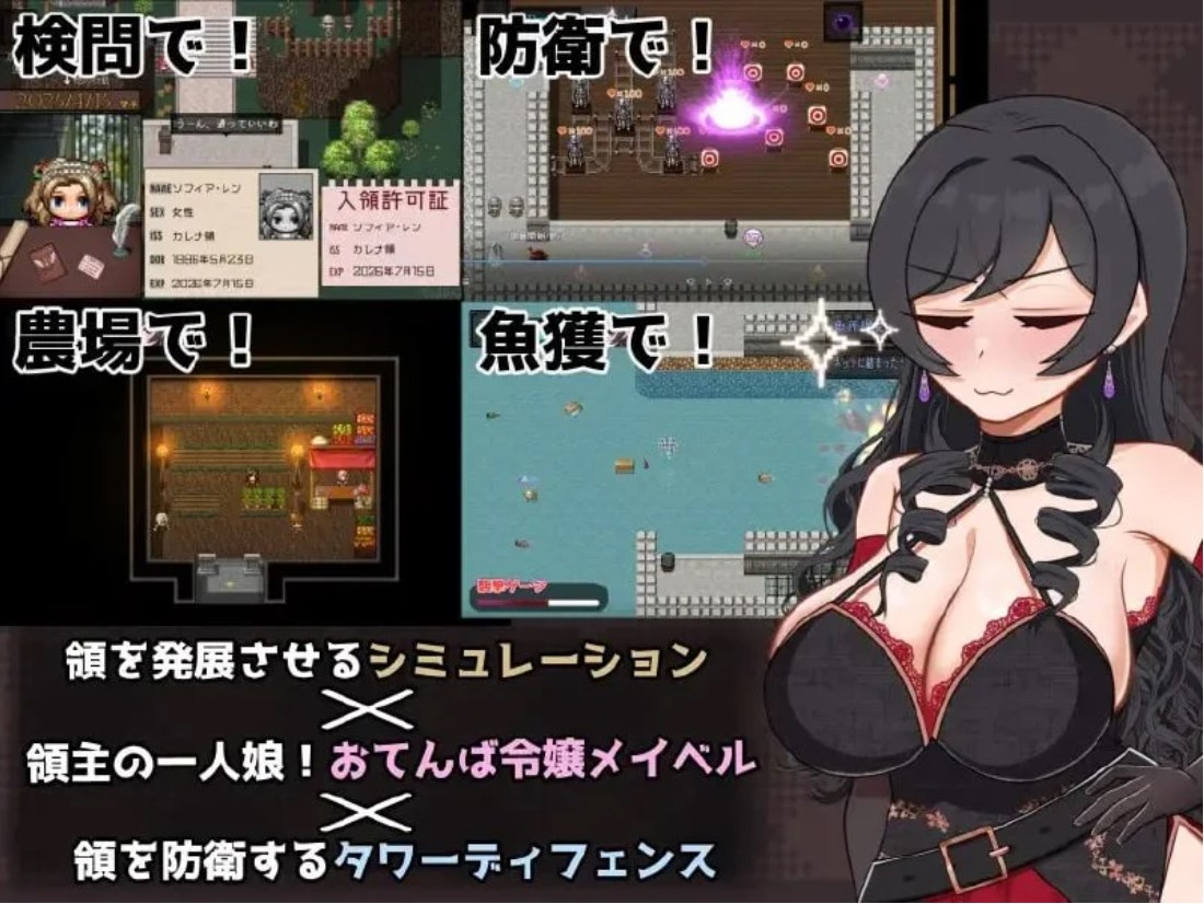 图片[3]-边境守护者ーNTR、快乐堕落与催眠ー v0.9.3B AI汉化版【PC/1.4G】-乐游二次元