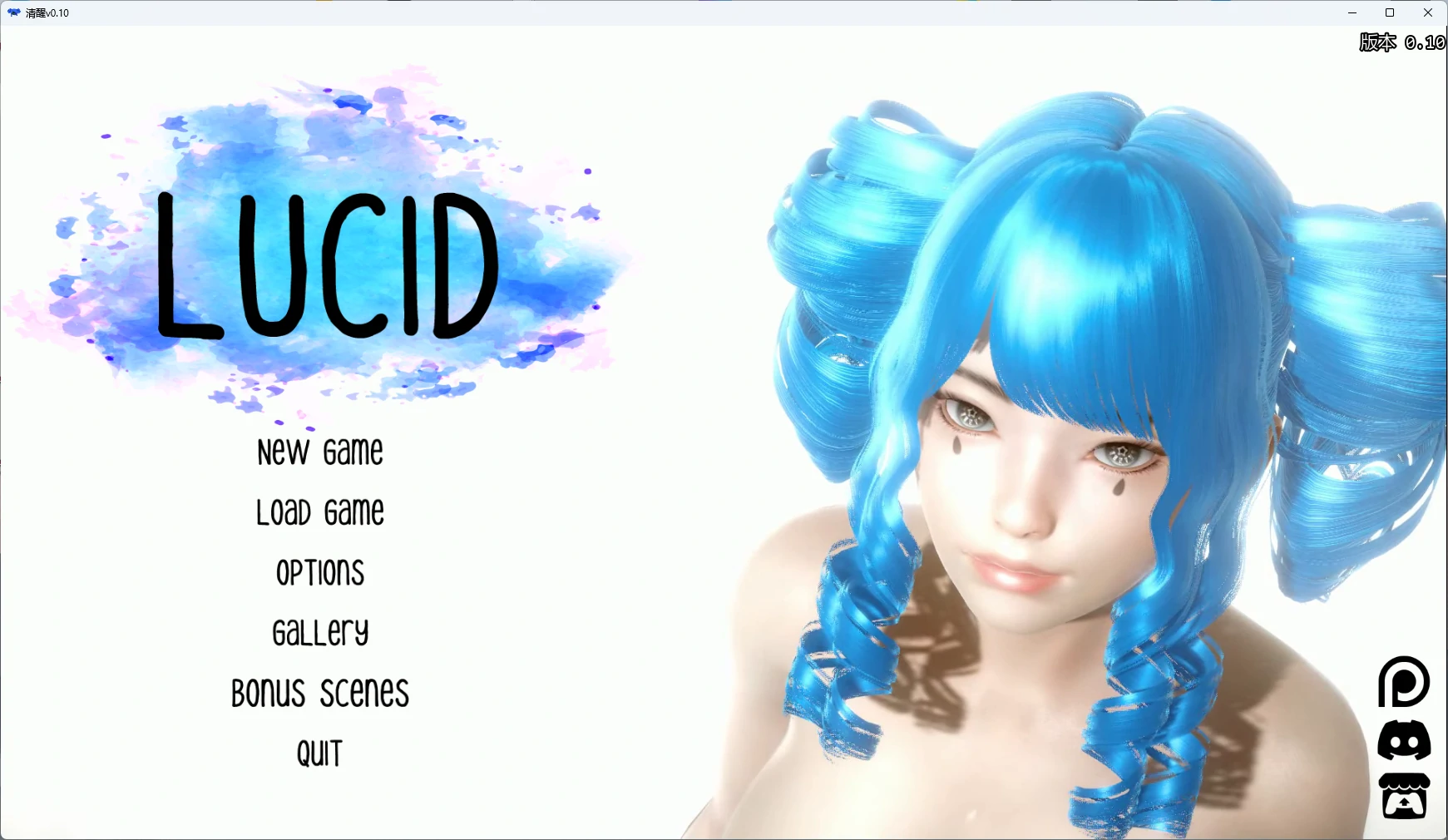 图片[2]-清醒 v0.10 AI汉化版【PC+安卓/8.95G/更新】-乐游二次元