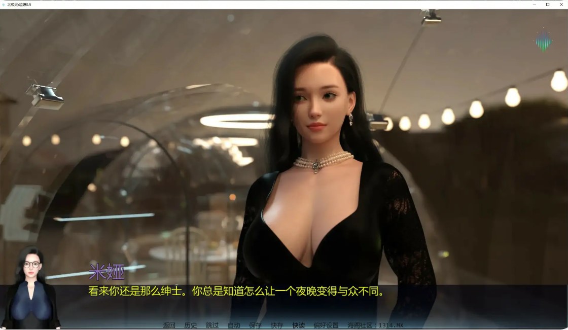 图片[4]-北极光：起源 v0.5 AI汉化版【PC+安卓/1.6G/更新】-乐游二次元