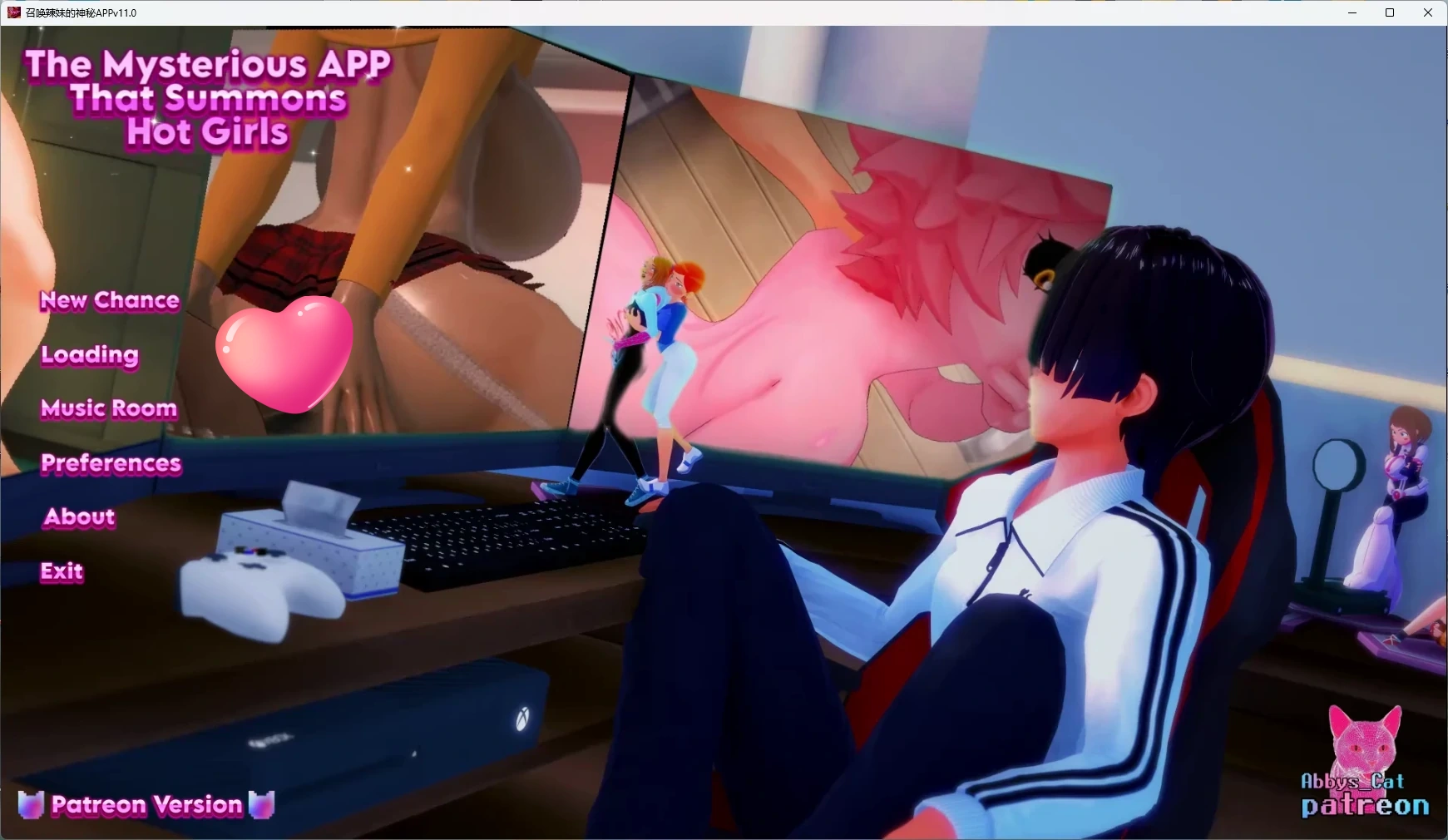 召唤辣妹的神秘APP v11.0 AI汉化版【PC+安卓/5.15G/更新】-乐游二次元
