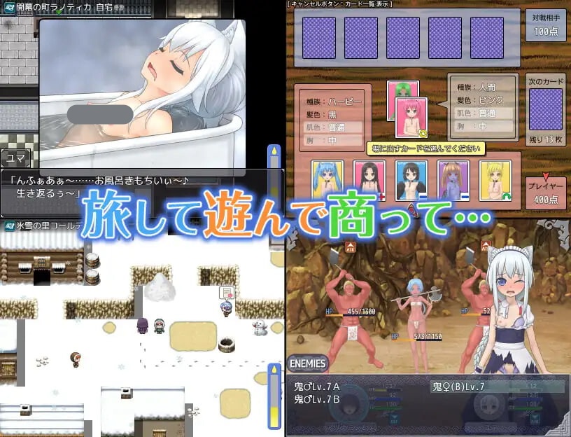 图片[3]-剑与项圈的奴隶商 V1.0.12 AI汉化 【PC/660M】-乐游二次元