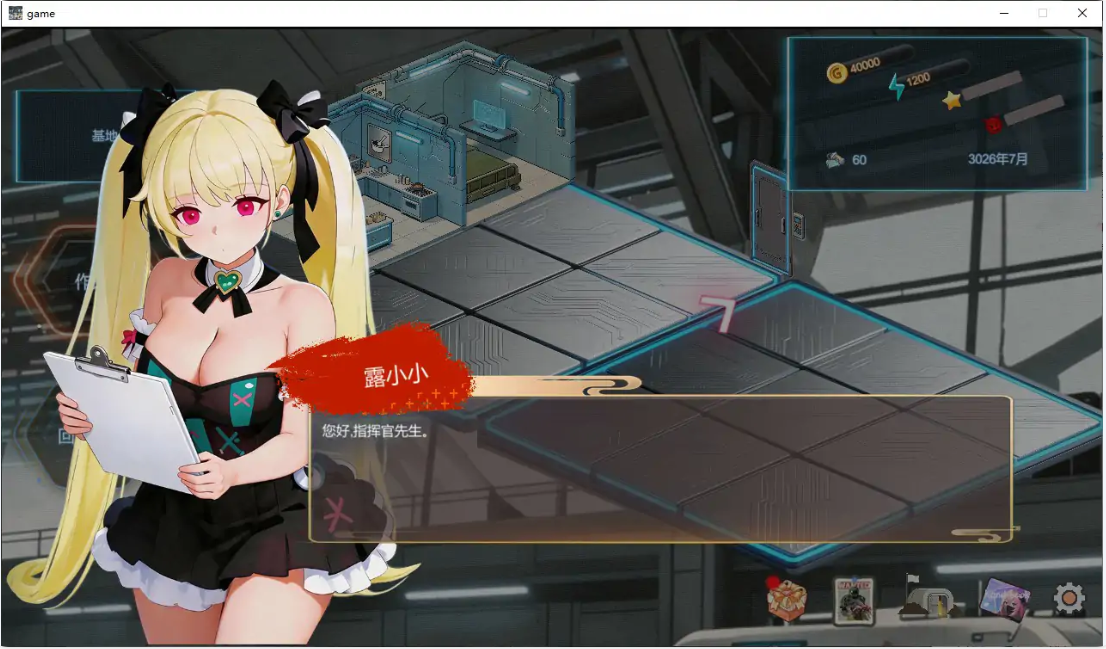图片[4]-在逃死刑犯2–抵抗组织 v1.14 官方中文版【PC/2.4G】-乐游二次元