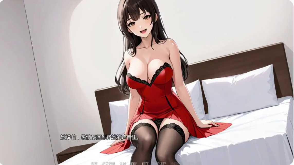 图片[4]-回归色源 v0.1重制版 AI汉化版【PC+安卓/1.30G/更新】-乐游二次元