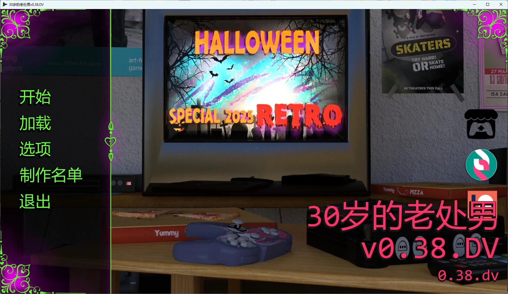 30岁的老处男v0.38.DV AI汉化版【PC+安卓/5.92G/更新】-乐游二次元