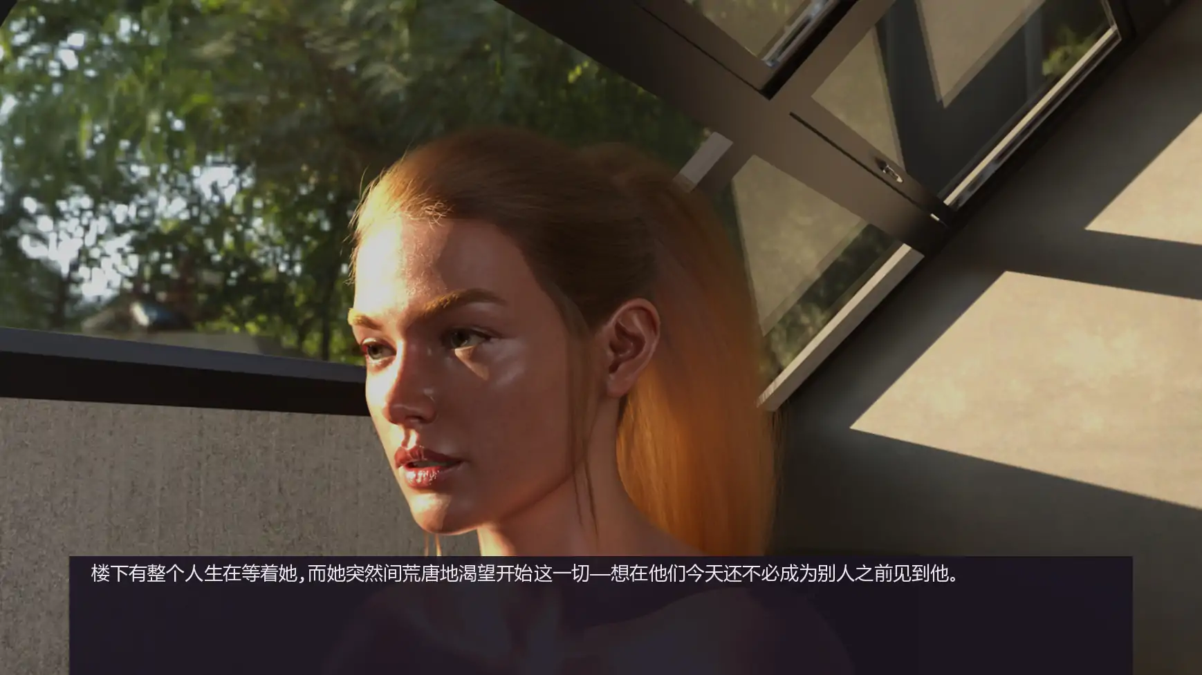 图片[4]-伊芙琳:坚强的妻子v0.1.3 AI汉化版【PC+安卓/0.95G/更新】-乐游二次元