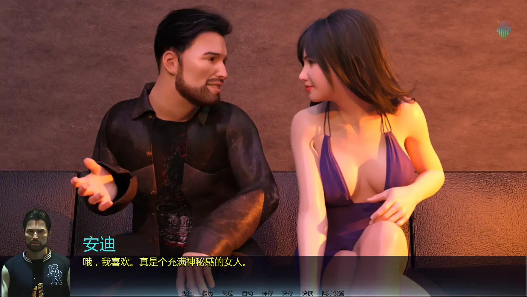图片[6]-北极光:起源v0.45 AI汉化版【PC+安卓/1.34G/更新】-乐游二次元