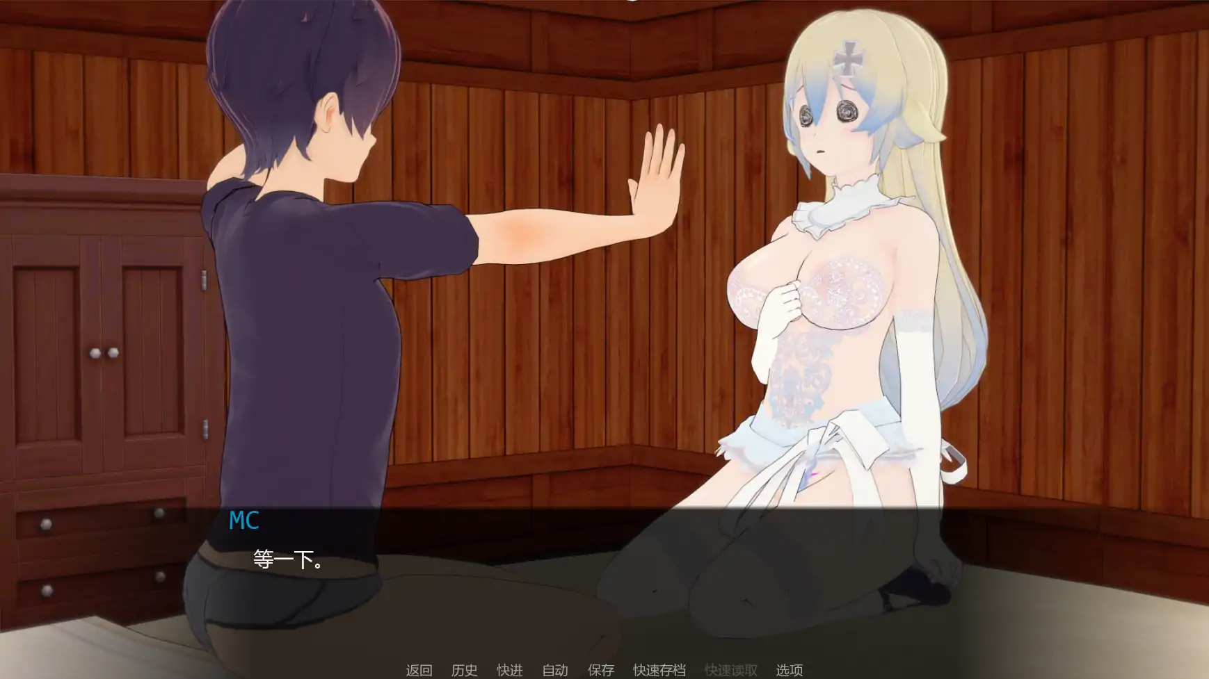 图片[3]-力量之种v0.8 AI汉化版【PC+安卓/2.22G/更新】-乐游二次元