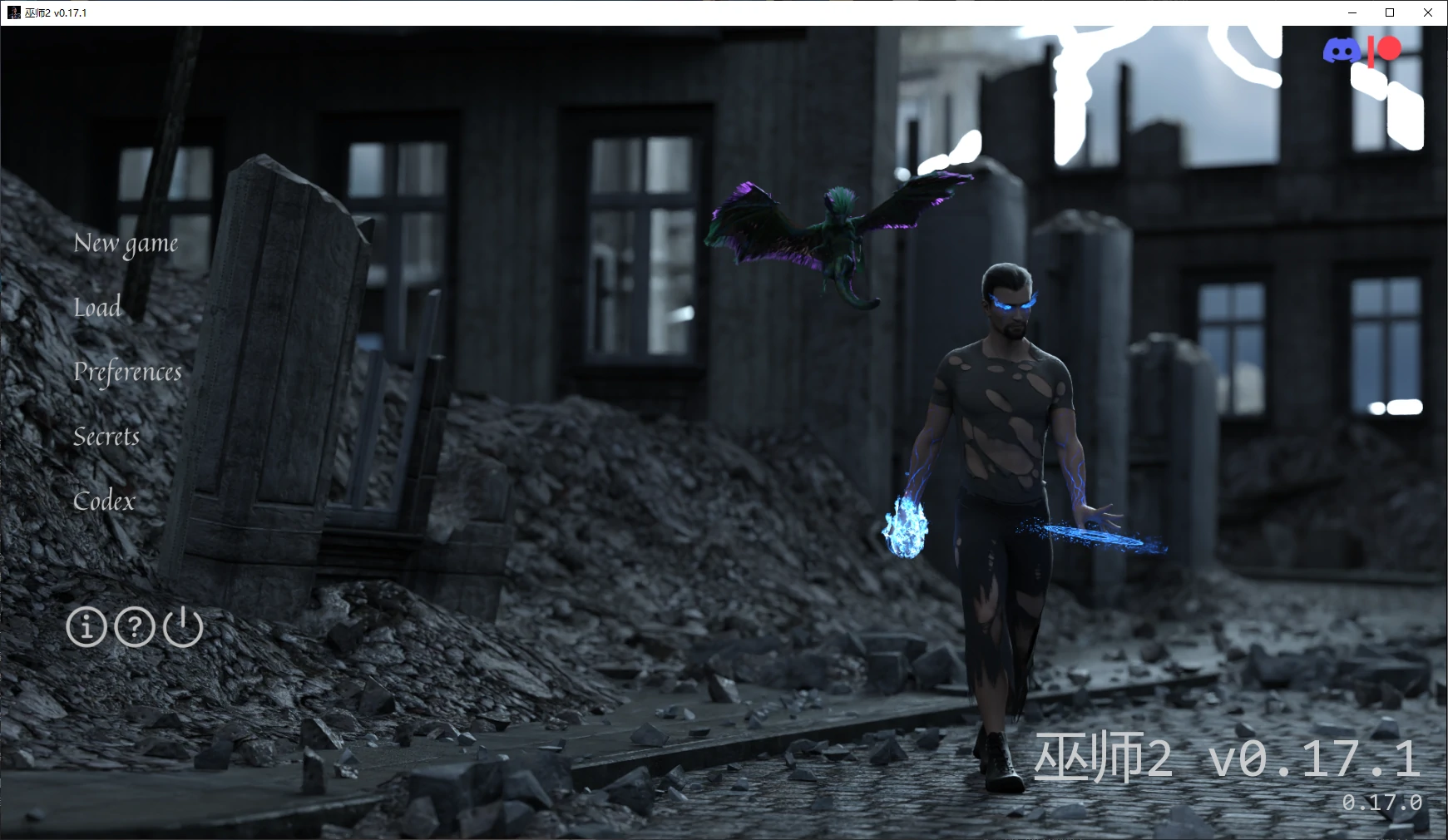 巫师2 v0.17.1 AI汉化版【PC+安卓/4.5G/更新】-乐游二次元