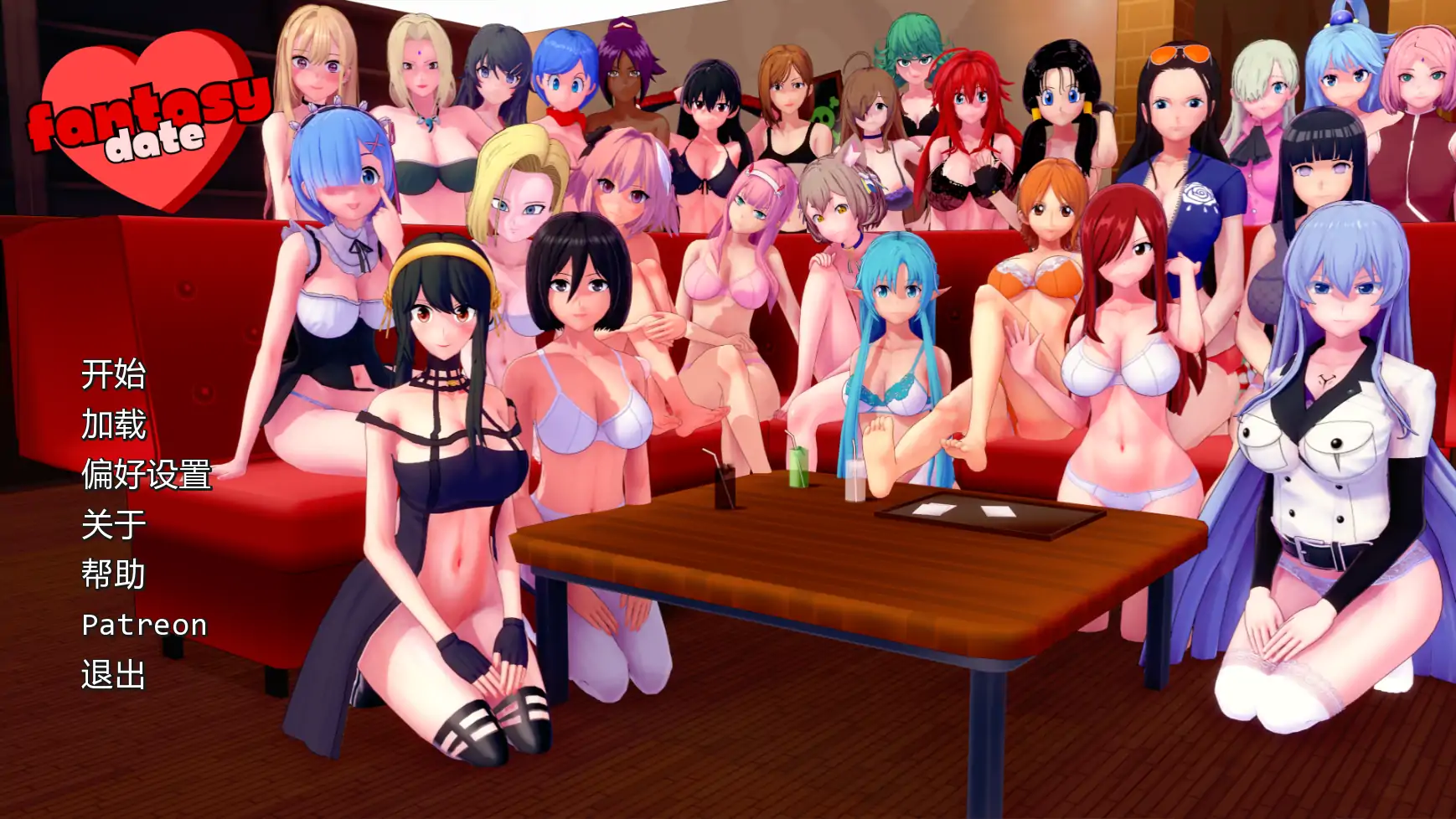幻想约会v0.58 AI汉化版【PC+安卓/2.39G/更新】-乐游二次元
