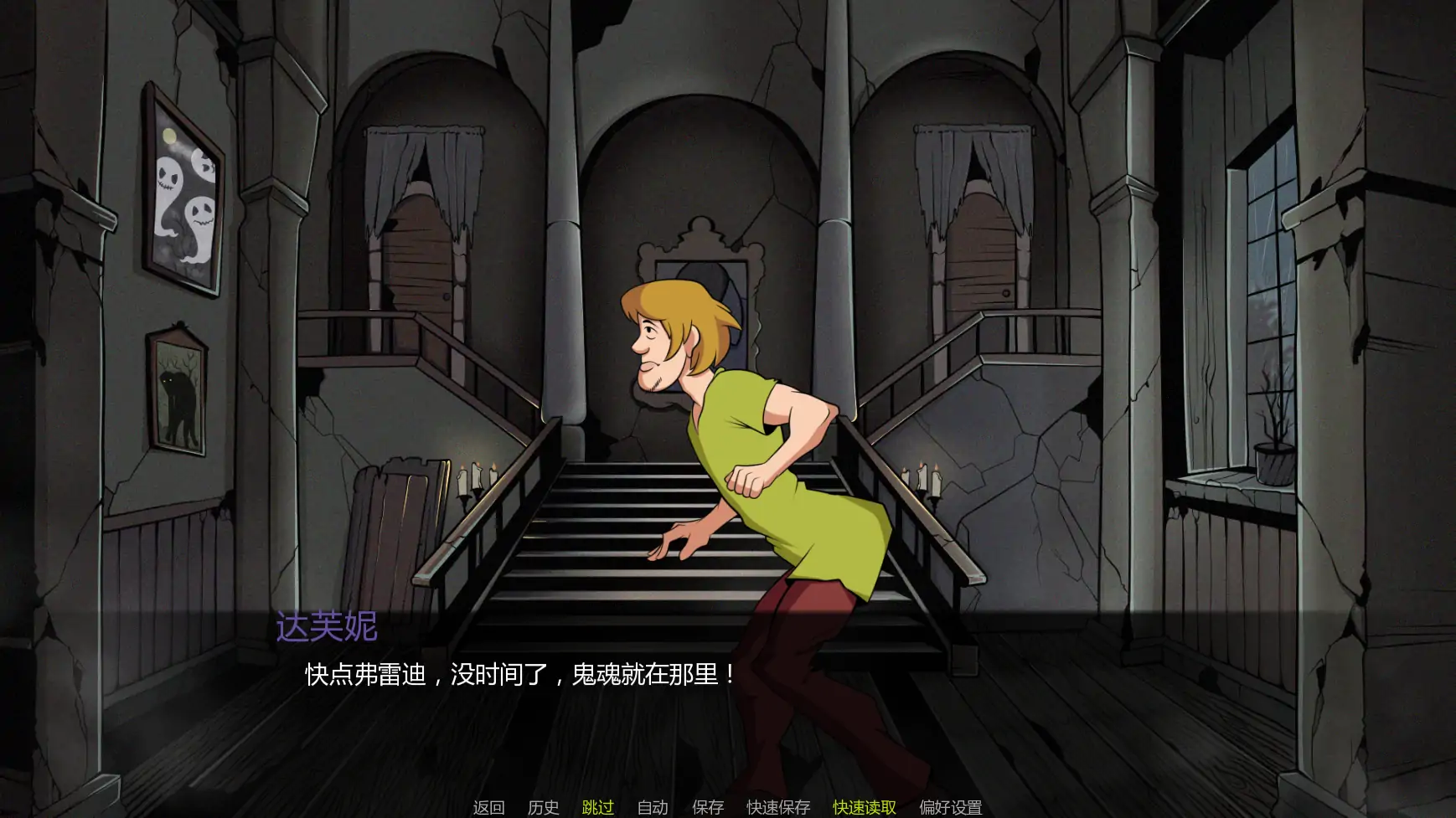 图片[4]-帮派分头行动vs26 AI汉化版【PC+安卓/2.19G/更新】-乐游二次元