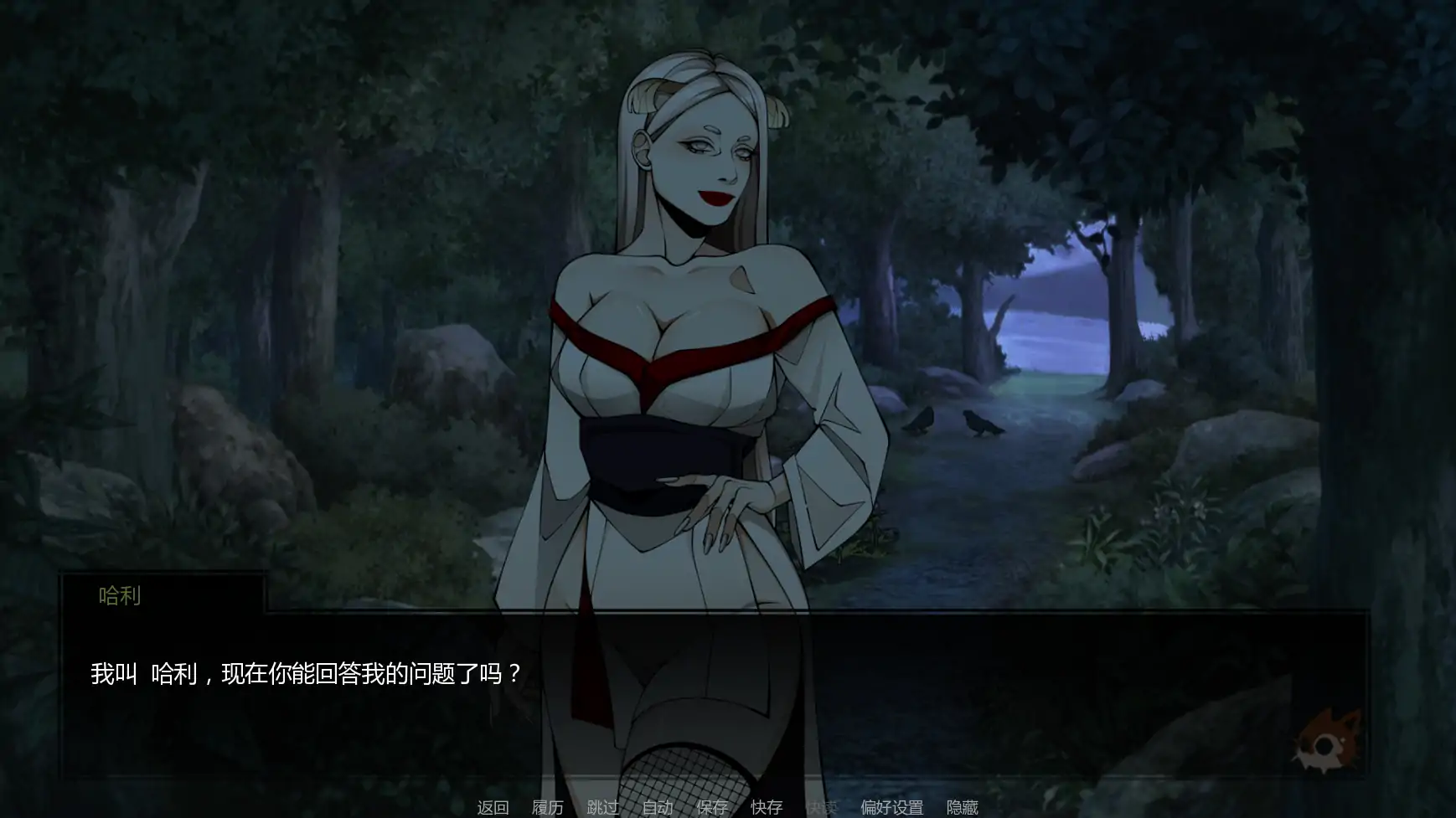 图片[3]-鸣人:忍者之王 v0.45 AI汉化版【PC+安卓/5.32G/更新】-乐游二次元