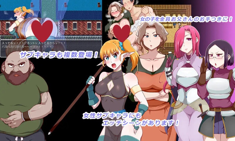 王国骑士父亲 V1.12 AI汉化 【PC/1G】-乐游二次元