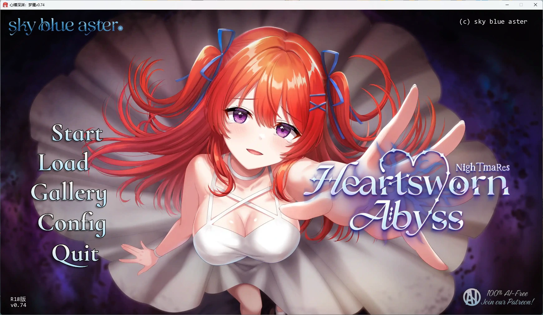 心缚深渊：梦魇 v0.74 AI汉化版【PC+安卓/2.74G/更新】-乐游二次元