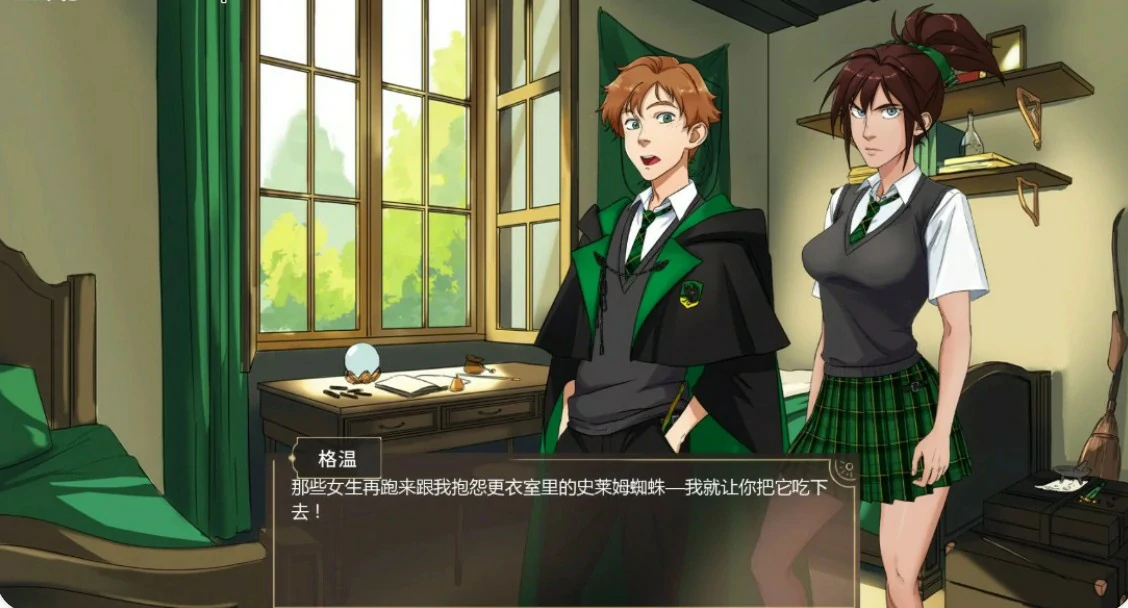 图片[3]-受其掌控 v0.5.6 Alpha AI汉化版【PC+安卓/1.3G/更新】-乐游二次元